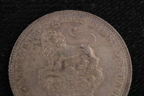05 - 109.3_George IV Sixpence 1826 Coin_95667