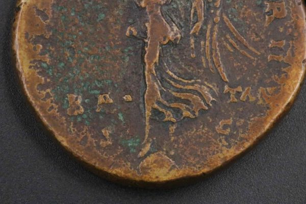 05 - 114.6_Roman Sestertius Coins x2 Antoninus Pius and Maximianus_95672