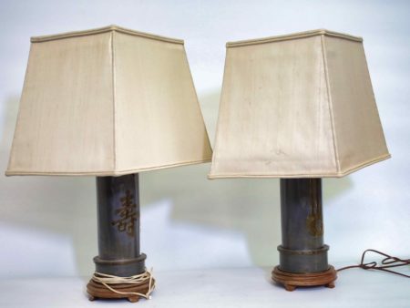 05 - 218.1_A Pair of vintage Japanese metal lamp bases_98464