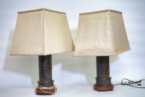05 - 218.1_A Pair of vintage Japanese metal lamp bases_98464