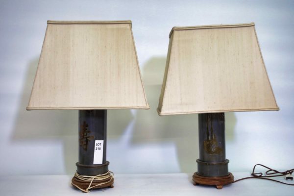 05 - 218.8_A Pair of vintage Japanese metal lamp bases_98464