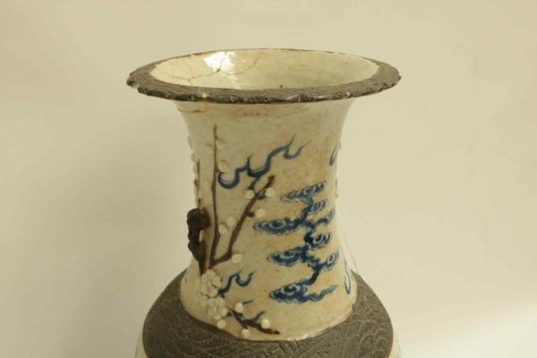 05 - 222.2_Blue and White Glazed Chinese Vase_95815