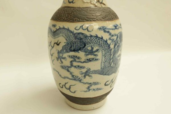 05 - 222.4_Blue and White Glazed Chinese Vase_95815