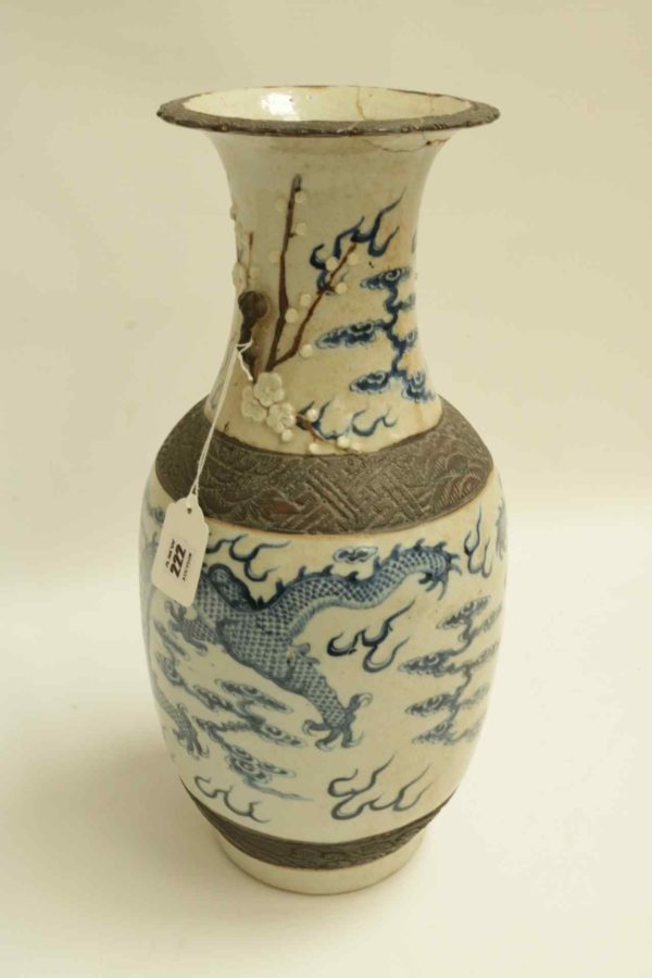 05 - 222.5_Blue and White Glazed Chinese Vase_95815