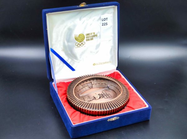 05 - 225.5_1988 Commemorative ware of Seoul Olympic games_98471