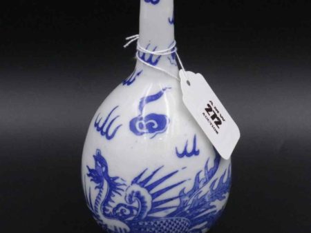 05 - 272.1_Blue and White Porcelain Bottle Vase_95913