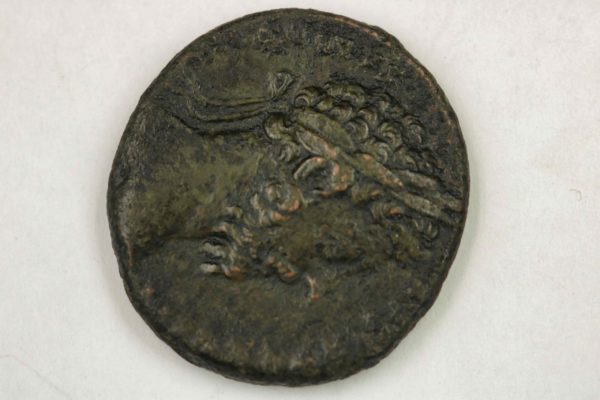 05 - 66.5_Roman Imperial Coinage of Marcus Aurelius_97622