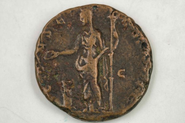 05 - 67.5_Ancient Roman Coin Diva Faustina I_97623