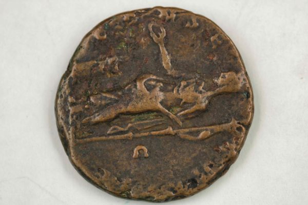 05 - 67.6_Ancient Roman Coin Diva Faustina I_97623