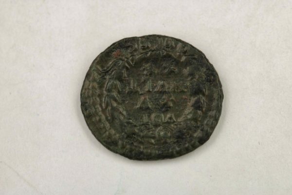 05 - 71.5_Ancient Roman Siscia Mint Gratian Coin_97628