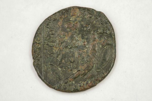 05 - 73.5_Ancient Roman Coin from Constantinople_97638