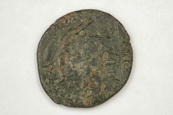 05 - 73.7_Ancient Roman Coin from Constantinople_97638